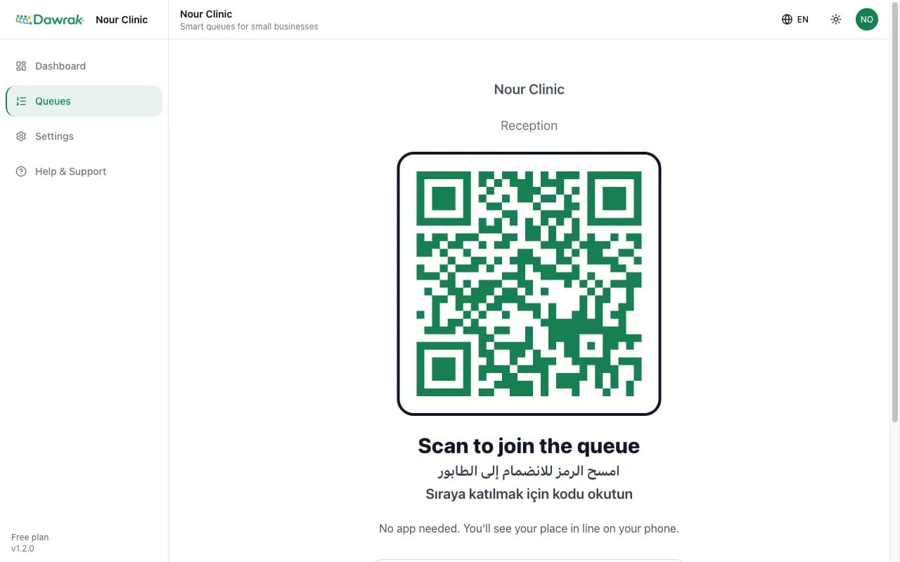 The printable sign with the QR code and instructions