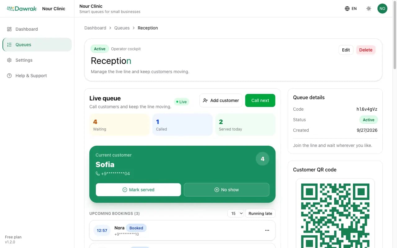 The queue page with the live queue card