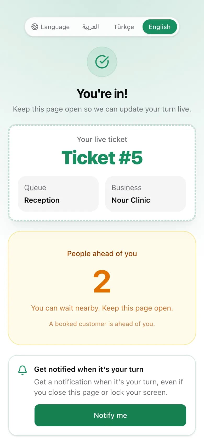A live ticket showing two people ahead and the Notify me button